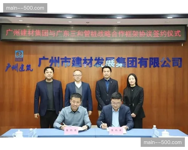 循环经济理念嵌入系统逻辑 体育周边产销链条向善发展