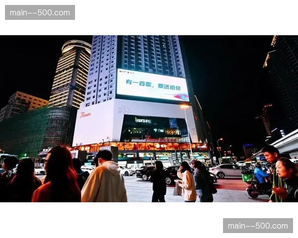 弹幕点赞关联场馆灯光控制 增强线上线下联动效应