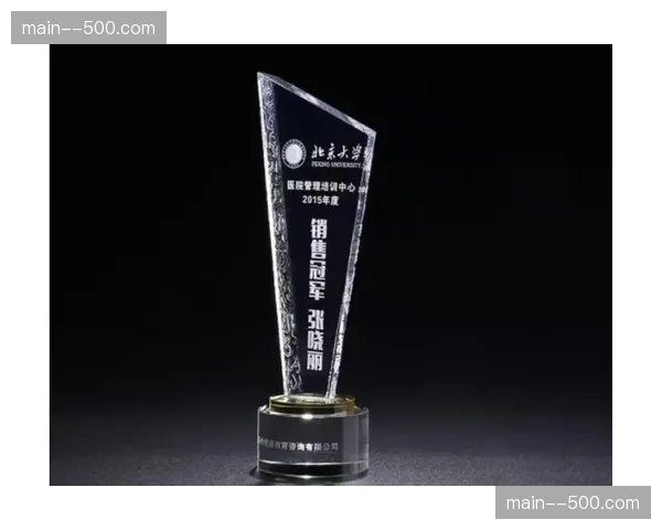 定制奖牌生产链路透明化 提升参赛选手对赛事周边的荣誉感