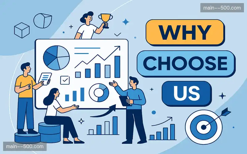 为什么选择我们